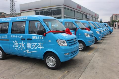熱烈祝賀法蘭尼攜手東風(fēng)小康達(dá)成100臺凈水服務(wù)車戰(zhàn)略合作！