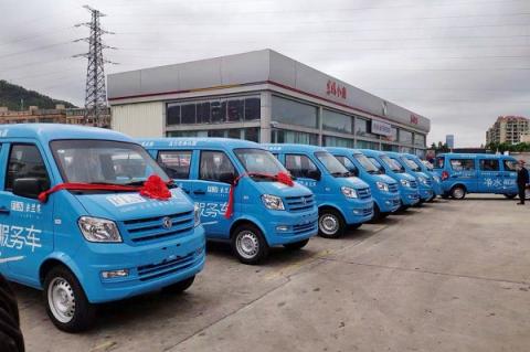 熱烈祝賀法蘭尼攜手東風(fēng)小康達(dá)成100臺凈水服務(wù)車戰(zhàn)略合作！