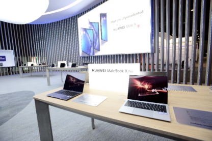 新款HUAWEI MateBook X Pro驚艷亮相，用戶體驗(yàn)再升級