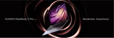 新款HUAWEI MateBook X Pro驚艷亮相，用戶體驗(yàn)再升級
