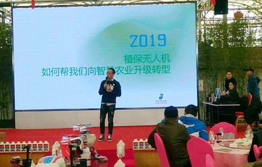 天鷹兄弟農(nóng)用無人機飛進新疆，助力農(nóng)業(yè)提質(zhì)增效