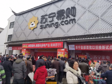 全民煥新正當(dāng)時！吃貨奶奶因“蒜苗味蛋糕”要換老冰箱