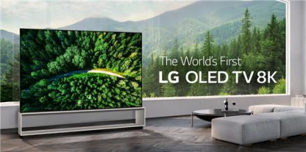 世界首臺8K OLED電視，LG Z9還原逼真世界