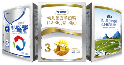 歡恩寶乳業(yè)：只做消費(fèi)者信得過的品質(zhì)好奶粉！