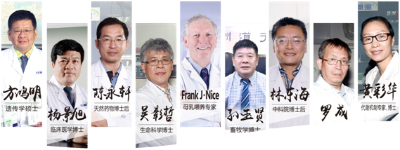 歡恩寶乳業(yè)：只做消費(fèi)者信得過的品質(zhì)好奶粉！
