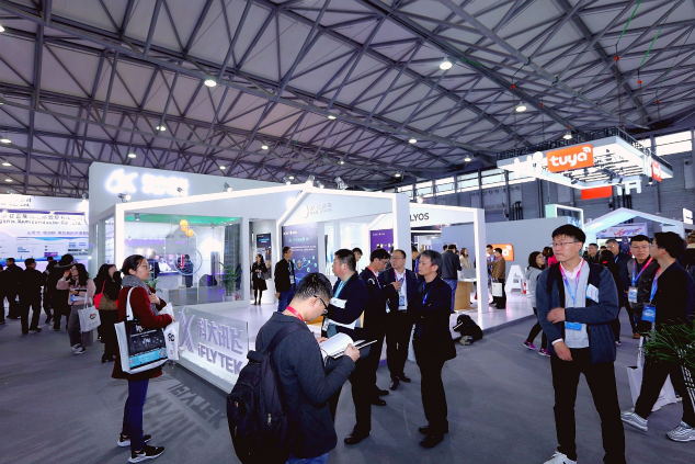 科大訊飛亮相AWE2019，引領智慧家電新風潮