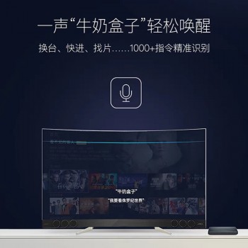 追綜藝影視的電視盒子有哪些？這幾款良心又好用
