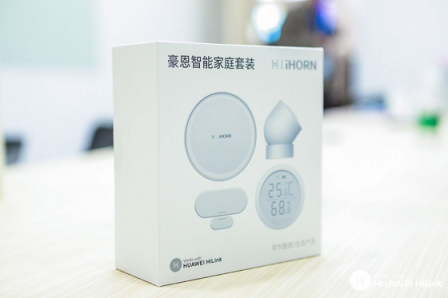 華為智選生態(tài)產(chǎn)品豪恩智能家庭套裝，榮獲“最佳安防類(lèi)產(chǎn)品獎(jiǎng)”