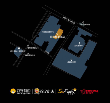 煥新節(jié)又傳新動(dòng)作，蘇寧快消集團(tuán)戰(zhàn)略發(fā)布會(huì)來(lái)了！