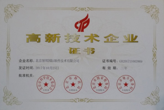 智邦國際315專題：選型需求千萬條，品質(zhì)長久第一條