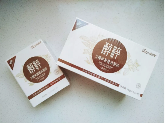 非典型普洱茶，這種DIY你試過了嗎