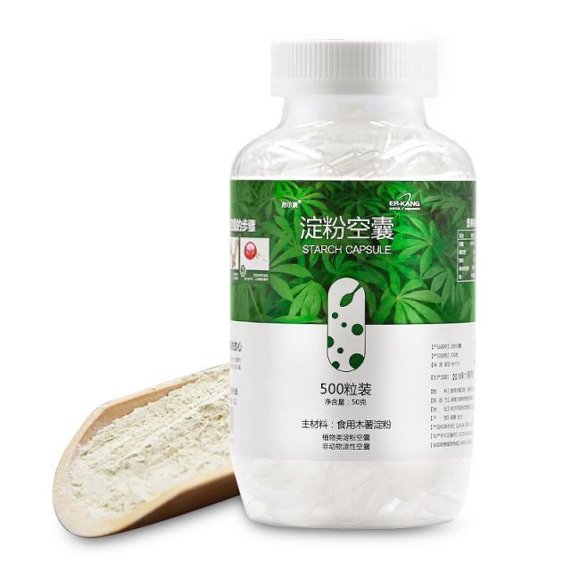 315誠(chéng)信購(gòu)，爾康制藥創(chuàng)新研發(fā)為素食人群發(fā)聲