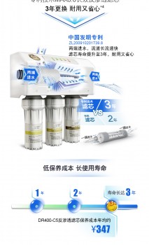 價格同步雙十一？蘇寧煥新節(jié)廚衛(wèi)家裝大放“價”