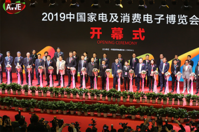 LAICA萊卡亮相AWE2019 勵精圖治高科技引領未來