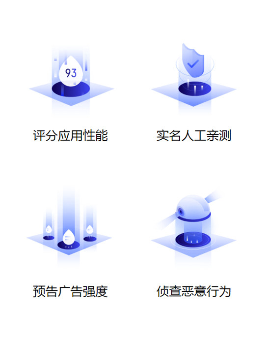 優(yōu)化用戶體驗(yàn)，加大開(kāi)發(fā)者扶持力度，OPPO軟件商店7.0版本正式上線
