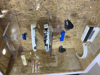 開啟國產(chǎn)家電新征程 嵐豹智能掃地機(jī)器人亮相AWE 2019