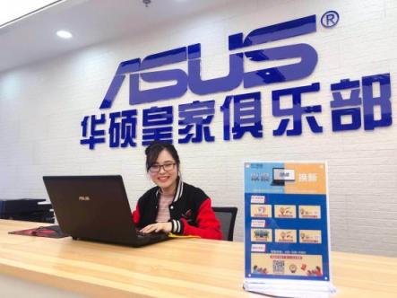 蘇寧電腦煥新節(jié)爆發(fā)，換新補貼最高400元