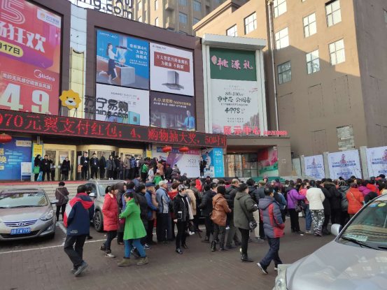 315誰更會玩？蘇寧全民煥新節(jié)成“上半年雙十一”！