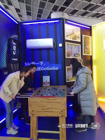 40年風(fēng)云變遷背后，蘇寧315讓家電煥新成潮流