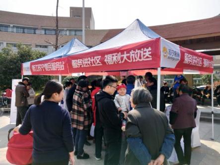 補貼10億315煥新活動掀起熱潮，以舊換新補貼給力更放心