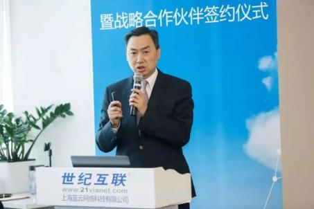 “引進(jìn)來(lái)”和“做健壯”，世紀(jì)互聯(lián)藍(lán)云的新云場(chǎng)