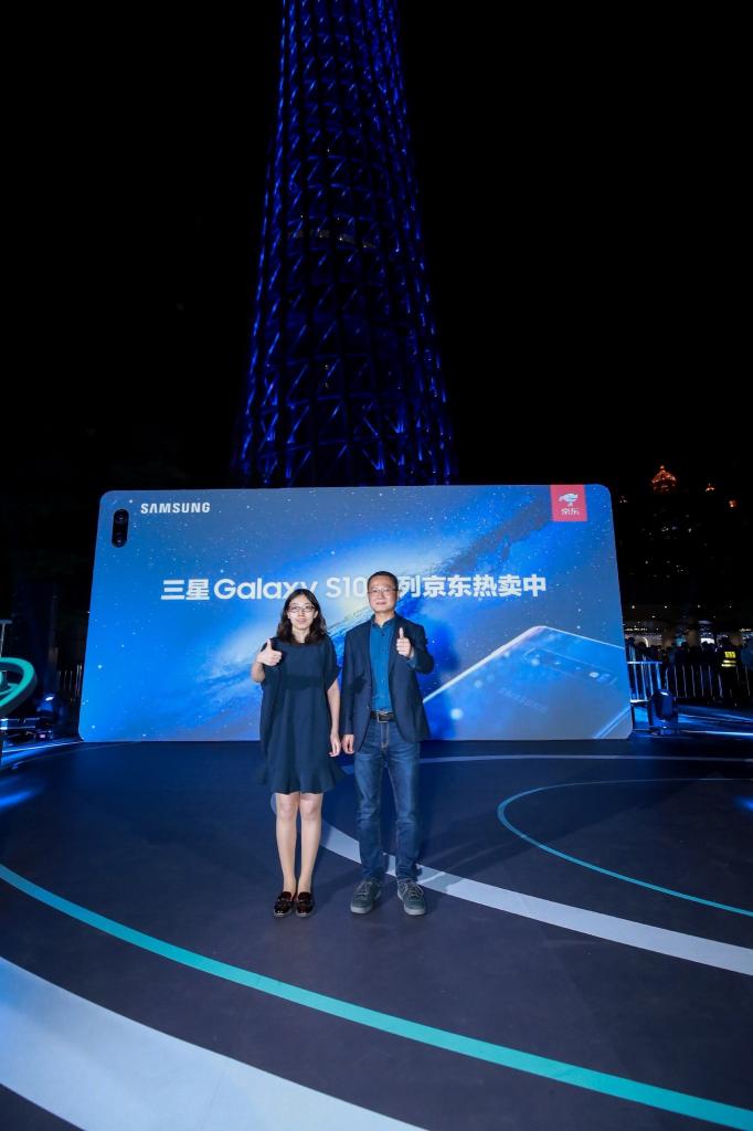 百萬用戶助推 “銀河戰(zhàn)艦”廣州起航，三星Galaxy S10點亮小蠻腰