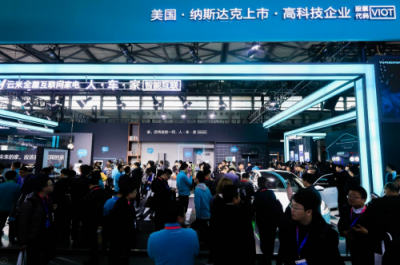 直擊云米2019AWE展館：“人-車-家”智能互聯(lián)成為現(xiàn)實(shí)
