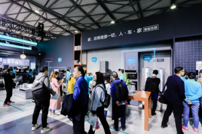 直擊云米2019AWE展館：“人-車-家”智能互聯(lián)成為現(xiàn)實(shí)