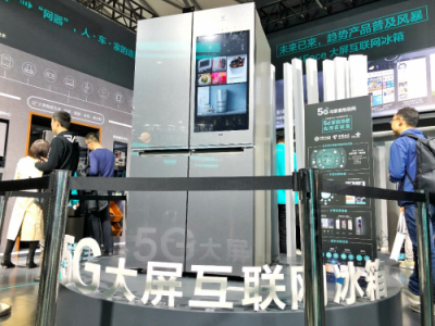直擊云米2019AWE展館：“人-車-家”智能互聯(lián)成為現(xiàn)實(shí)