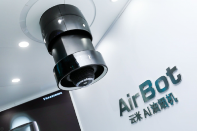 智能家居出貨量即將邁入10億大關(guān)，云米布局“5G+AIOT”搶跑未來