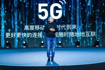 云米成立首個(gè)5G應(yīng)用實(shí)驗(yàn)室，打響智能家電變革第一槍