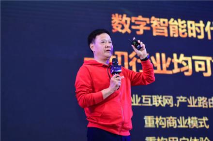 致遠(yuǎn)互聯(lián)與生態(tài)伙伴相約春天話未來 共商數(shù)字化升級(jí)發(fā)展大計(jì)