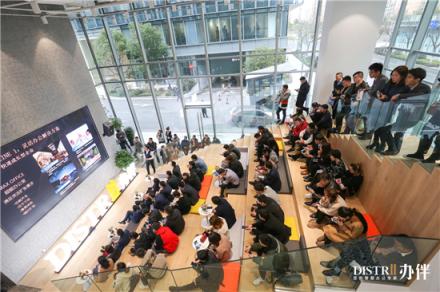 Distrii辦伴攜JWDA駿地設(shè)計，打造定制化智慧創(chuàng)意辦公新空間