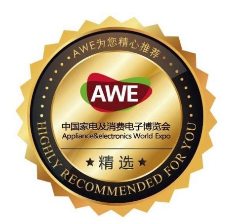 2019AWE看點(diǎn)：A.O.史密斯攜大咖現(xiàn)場(chǎng)玩直播