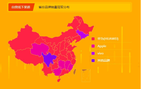 蘇寧全民煥新節(jié)手機(jī)悟空榜：蘋果獨(dú)攬雙料冠軍，華為榮耀稱霸安卓陣營(yíng)