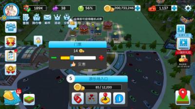 借力海外明星游戲，波克城市以品質(zhì)回饋玩家