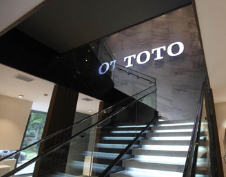 智能馬桶蓋選TOTO、科勒還是松下？如何慧眼識(shí)“蓋”