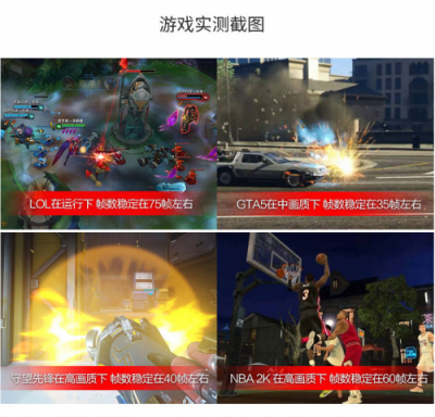 華為MateBook?是筆記本最優(yōu)選擇？36000+學(xué)生推薦這款