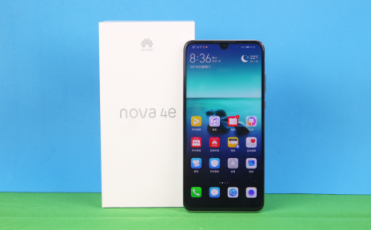 前置3200萬像素立體美顏，華為nova 4e上手體驗(yàn)