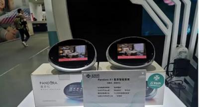 云知聲的野心：今年搶占50萬間智慧酒店，AI芯片出貨量達400萬片