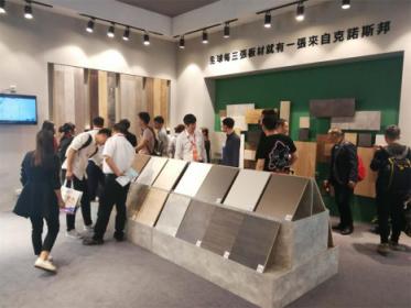 新機(jī)遇！麗維家亮相廣州展，賦家居生意人新勢(shì)能