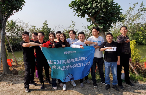 希望工程30年：益玩游戲為教育事業(yè)種下希望的種子