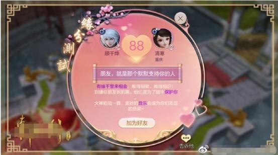 仙俠游戲投放套路拆解，素材同質(zhì)化困境下如何突圍？