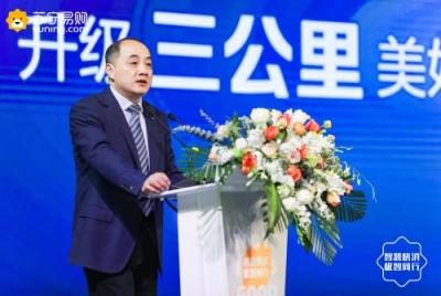 招10萬(wàn)團(tuán)長(zhǎng)，打造1100家前置倉(cāng) 蘇寧小店社區(qū)拼團(tuán)突圍而出