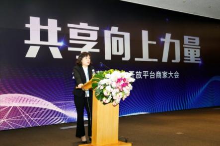 經(jīng)營(yíng)用戶共享流量，蘇寧百貨為商戶賦能