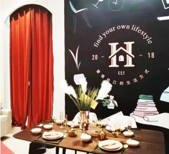 麗維家窗簾共享平臺-FIND HOME廣州展首發(fā)登場 全新模式直擊市場痛點