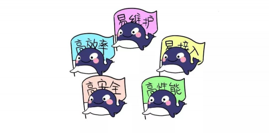 【漫畫】這位技術大咖轉(zhuǎn)行區(qū)塊鏈，順便做了條公鏈