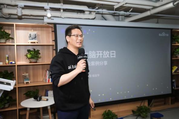 走進(jìn)百度大腦開放日 吸收最新AI技術(shù)“營養(yǎng)”