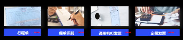 走進(jìn)百度大腦開放日 吸收最新AI技術(shù)“營養(yǎng)”