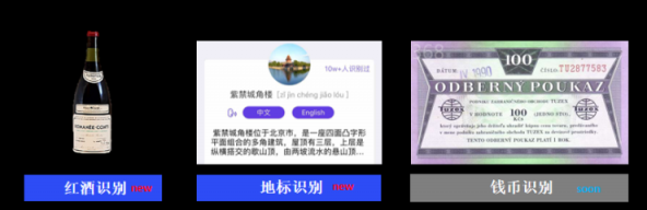 走進(jìn)百度大腦開放日 吸收最新AI技術(shù)“營養(yǎng)”